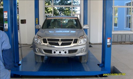 汽車升降機 汽車升降機